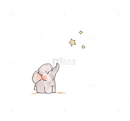 仰望星空