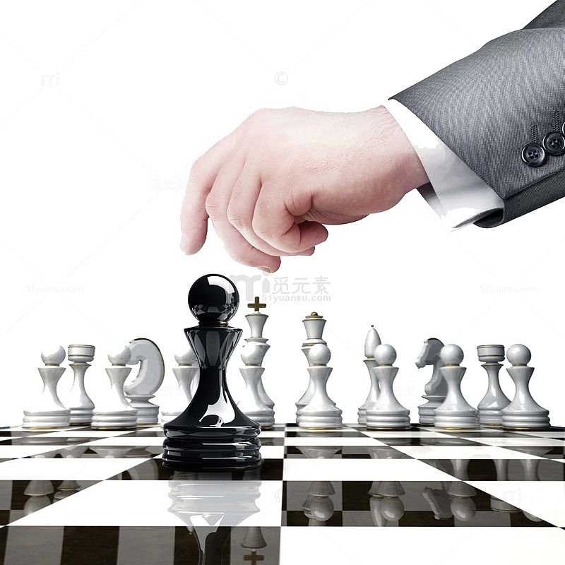 商务国际象棋