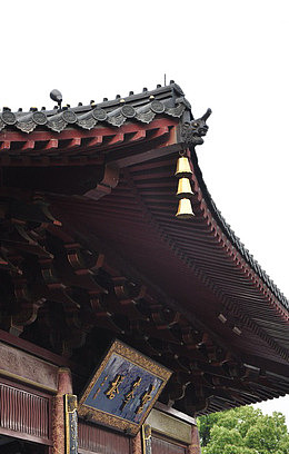 雷峰塔屋檐铃铛