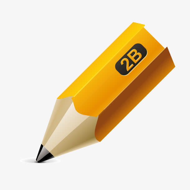 矢量2b铅笔