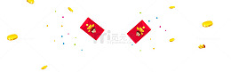 发放金币