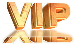 vip会员vip字体会员