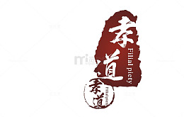国学孝道