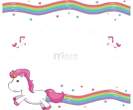 可爱彩虹装饰边框