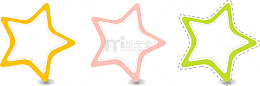 彩色星星边框