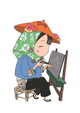 在画画的惠安女孩