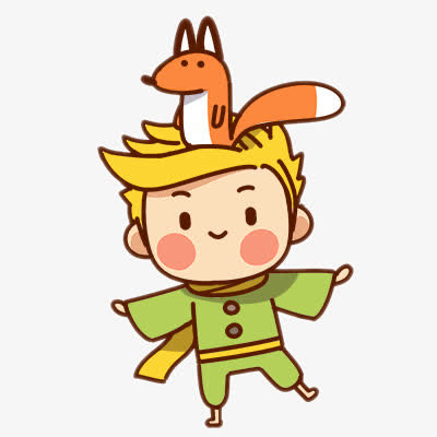 小王子素材免费下载_觅元素