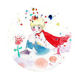 水彩小王子
