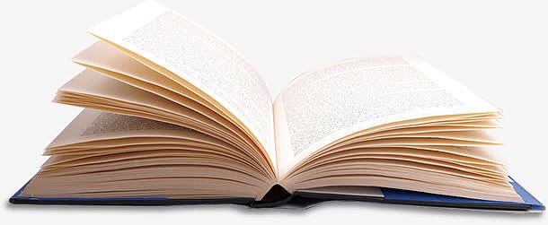 创意海报书本教师节效果