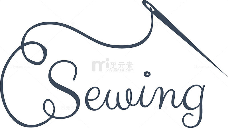 缝绣针线