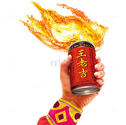 创意手拿听装王老吉