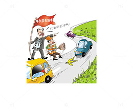 听指挥的环卫工人