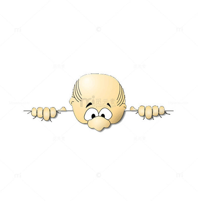 老头向下看