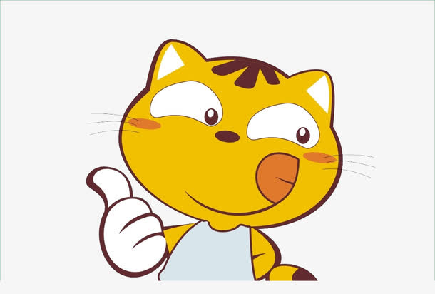 关键词 : 黄色,舌头,大拇指,馋猫,卡通[声明] 觅元素所有素材为用户