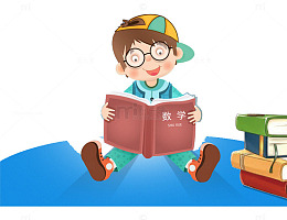 可爱少年