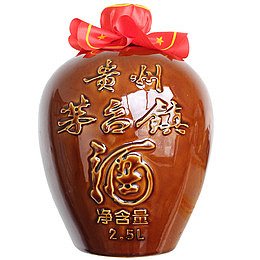 贵州茅台酒