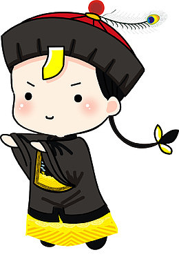 卡通清代小僵尸
