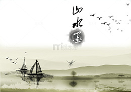 水墨河山水鸟 国画山水素材