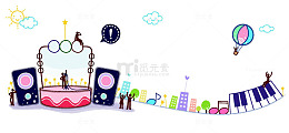 卡通网恋