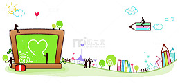 卡通网恋