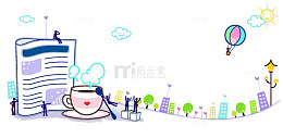 卡通网恋