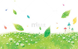 水彩树叶和花朵