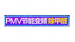 主图文案边框素材