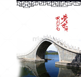 唯美水乡江南石桥