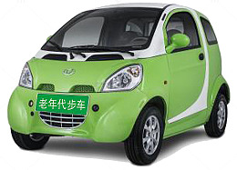 老年代步车