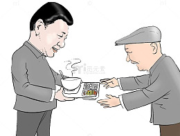 老年人的节俭生活