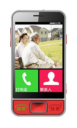 手机