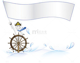 卡通可爱小人