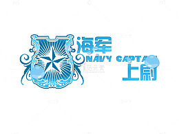 蓝色海军上尉特效字