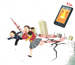 地震中逃跑的人