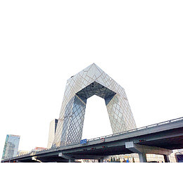 央视大楼