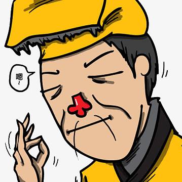 算命的人png中国风水罗盘psdpng罗盘png算命先生png八卦算命psdpng手