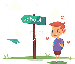 绿色学校指路牌