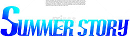 创意渐变蓝色字体summer story