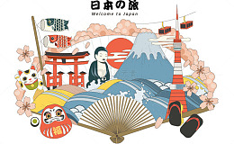 矢量日本特色传统文化素材