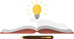 书本上的灯泡