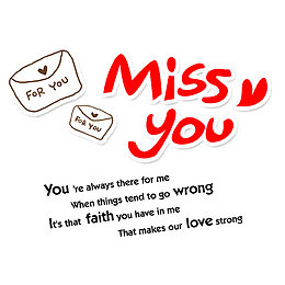missyou艺术字