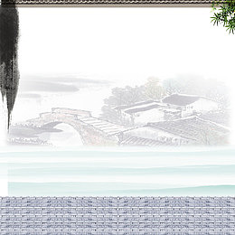 廉政海报底纹