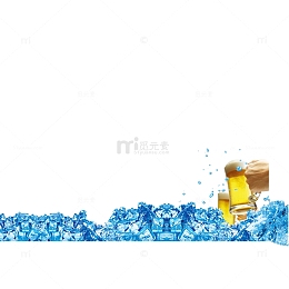 夏天啤酒海报元素