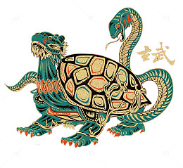 神兽玄武