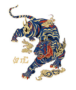 神兽白虎