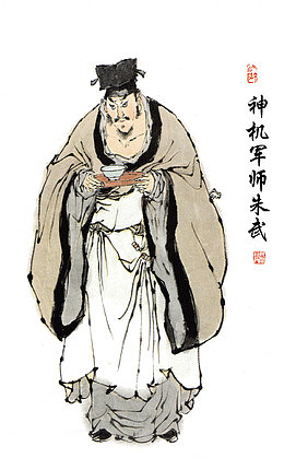 线稿  水墨画