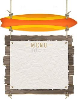 木质菜单边框纹理