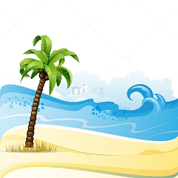 海滩元素