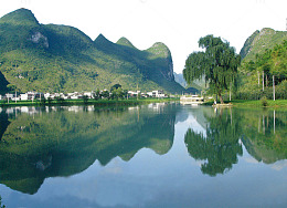 两岸青山