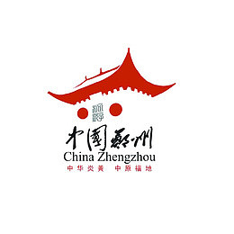 郑州旅游logo标志